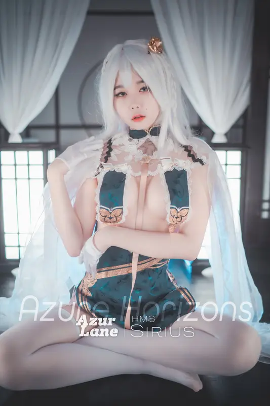 Azure Horizons - DJAWA